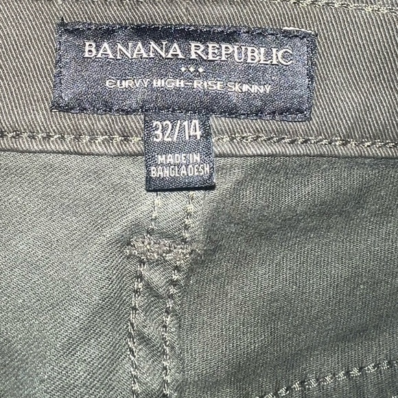 Banana republic- Curvy high rise skinny jeans - Picture 5 of 6